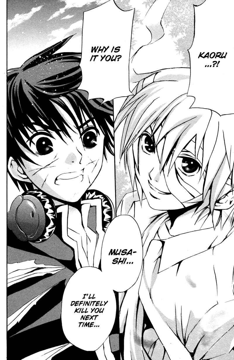Page 19 Chapter 4 Warring Gods Student Council