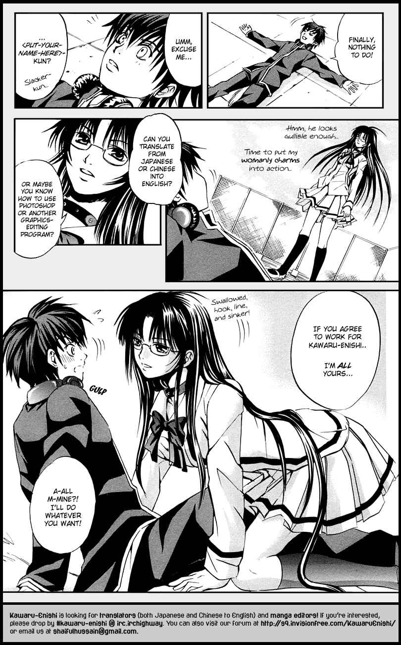 Page 21 Chapter 4 Warring Gods Student Council