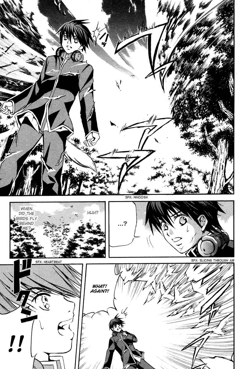 Page 3 Chapter 4 Warring Gods Student Council