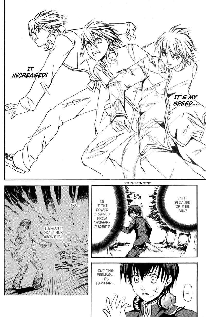 Page 5 Chapter 4 Warring Gods Student Council