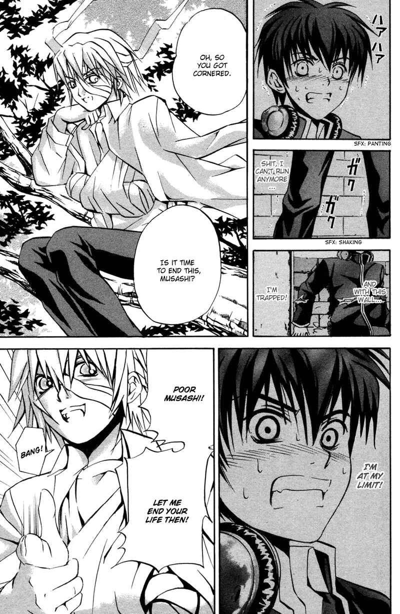 Page 8 Chapter 4 Warring Gods Student Council