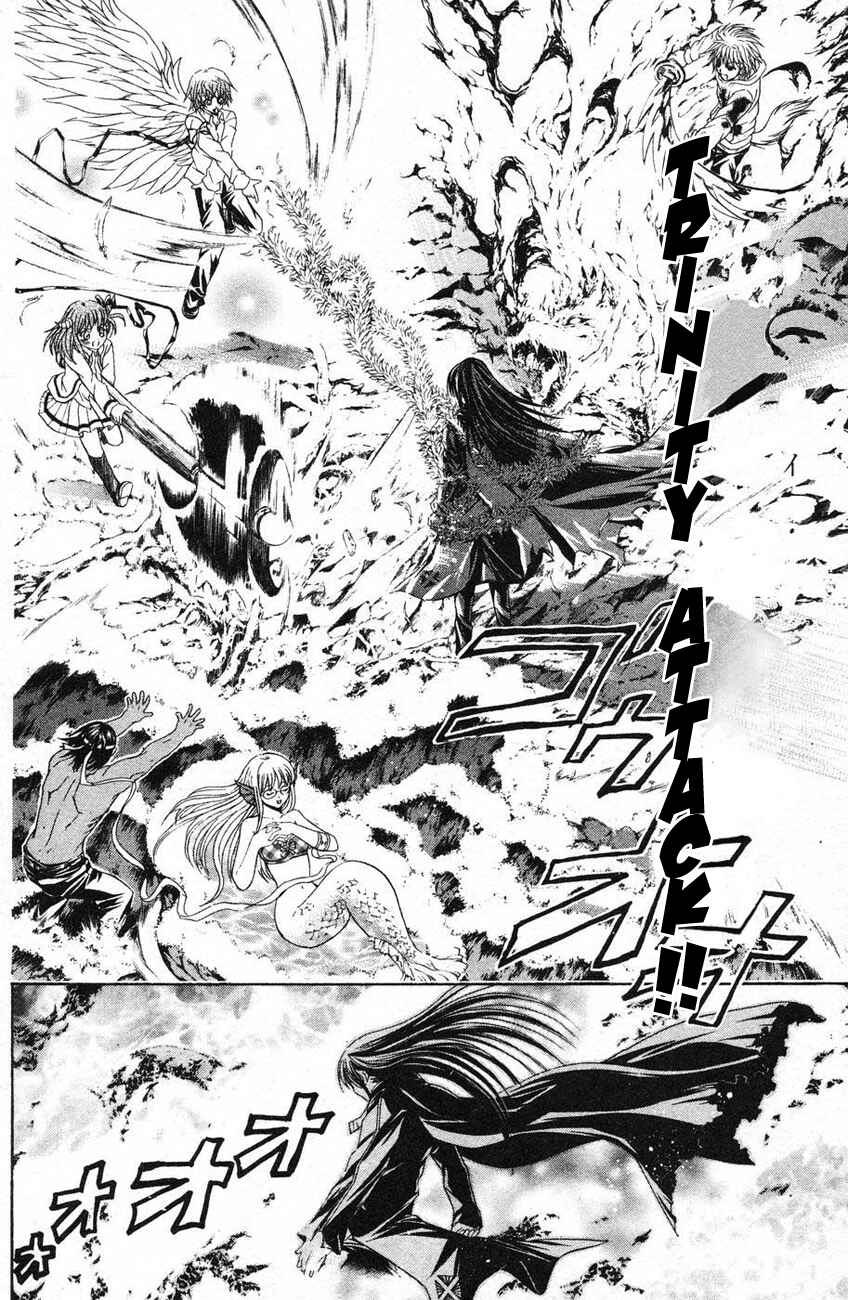 Page 10 Chapter 39 Warring Gods Student Council