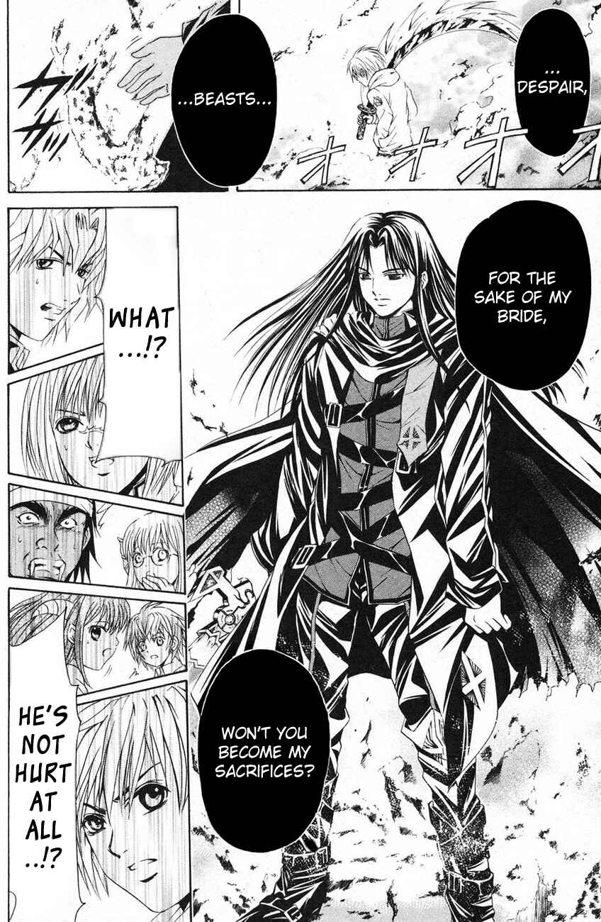 Page 12 Chapter 39 Warring Gods Student Council