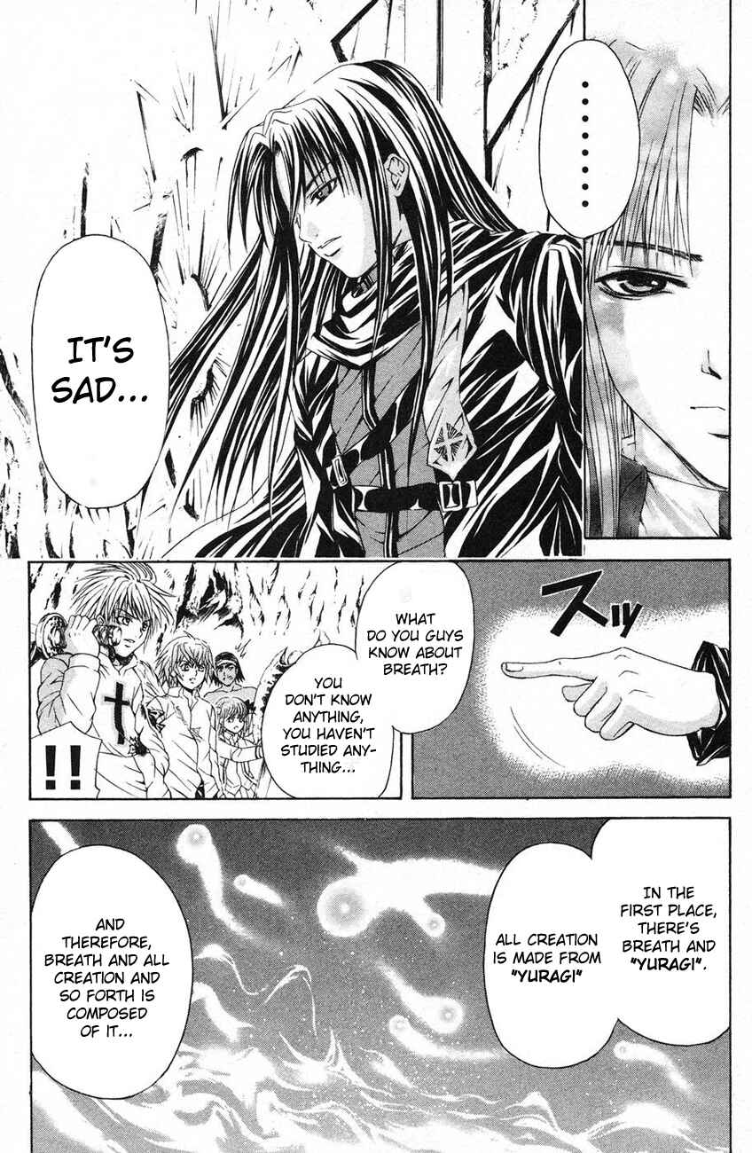 Page 13 Chapter 39 Warring Gods Student Council