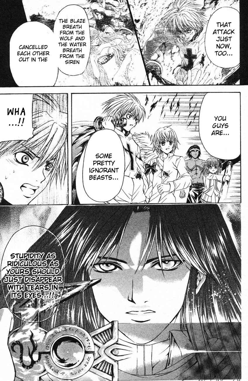 Page 15 Chapter 39 Warring Gods Student Council