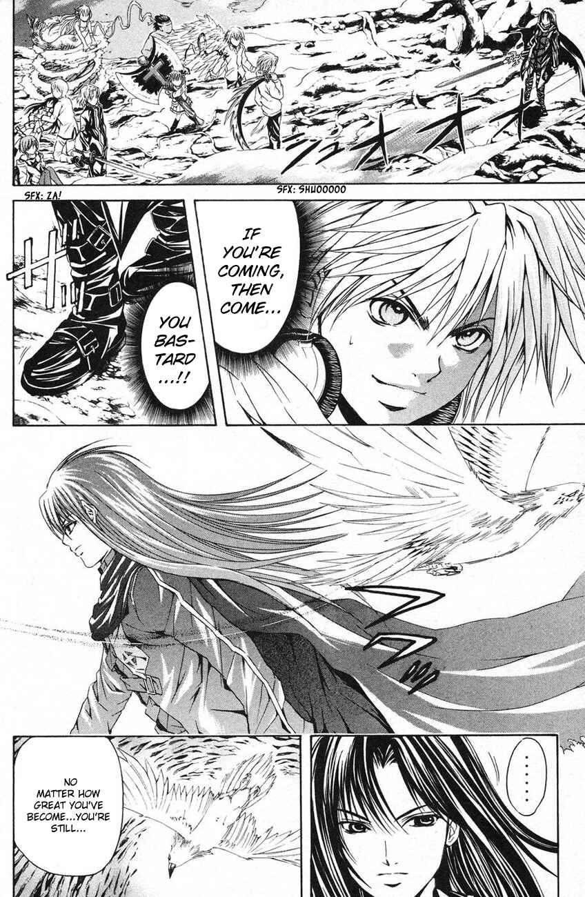 Page 16 Chapter 39 Warring Gods Student Council