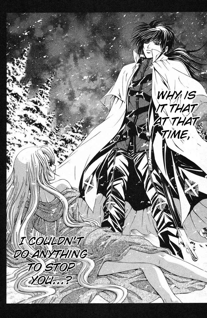 Page 19 Chapter 39 Warring Gods Student Council