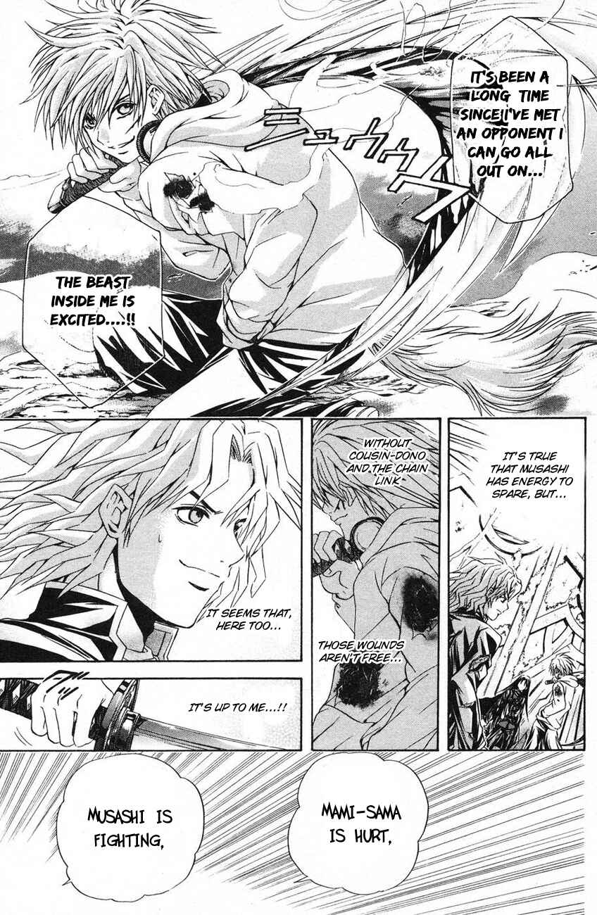 Page 6 Chapter 39 Warring Gods Student Council