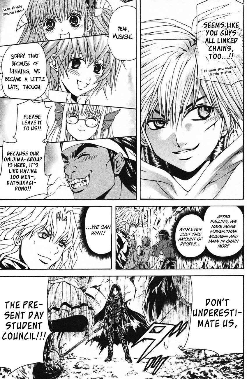 Page 8 Chapter 39 Warring Gods Student Council