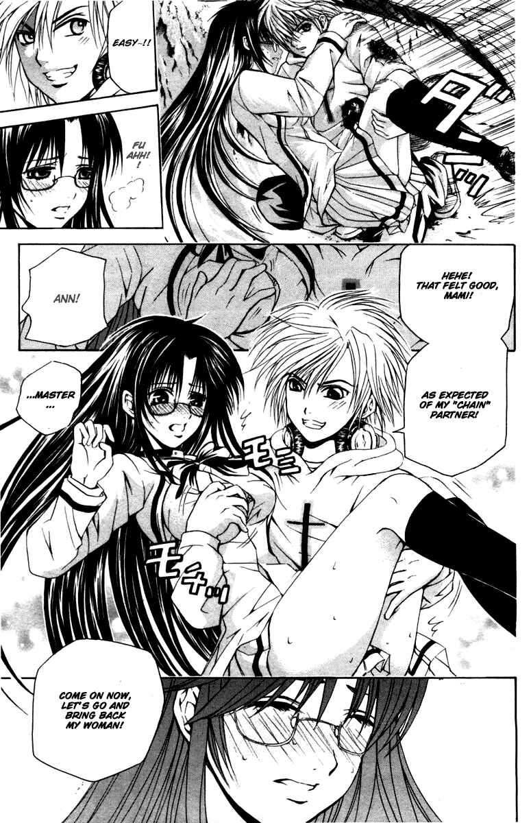 Page 5 Chapter 29 Warring Gods Student Council
