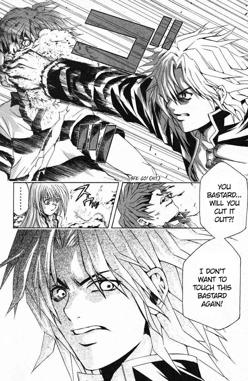 Page 13 Chapter 37 Warring Gods Student Council