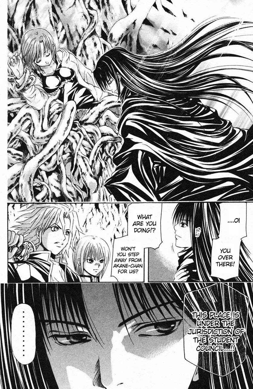 Page 17 Chapter 37 Warring Gods Student Council