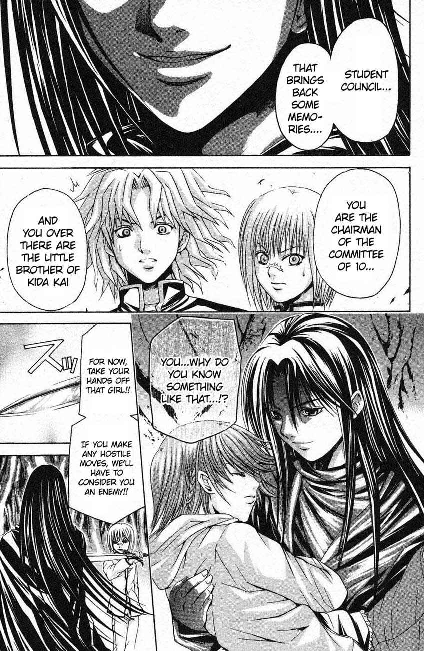Page 18 Chapter 37 Warring Gods Student Council