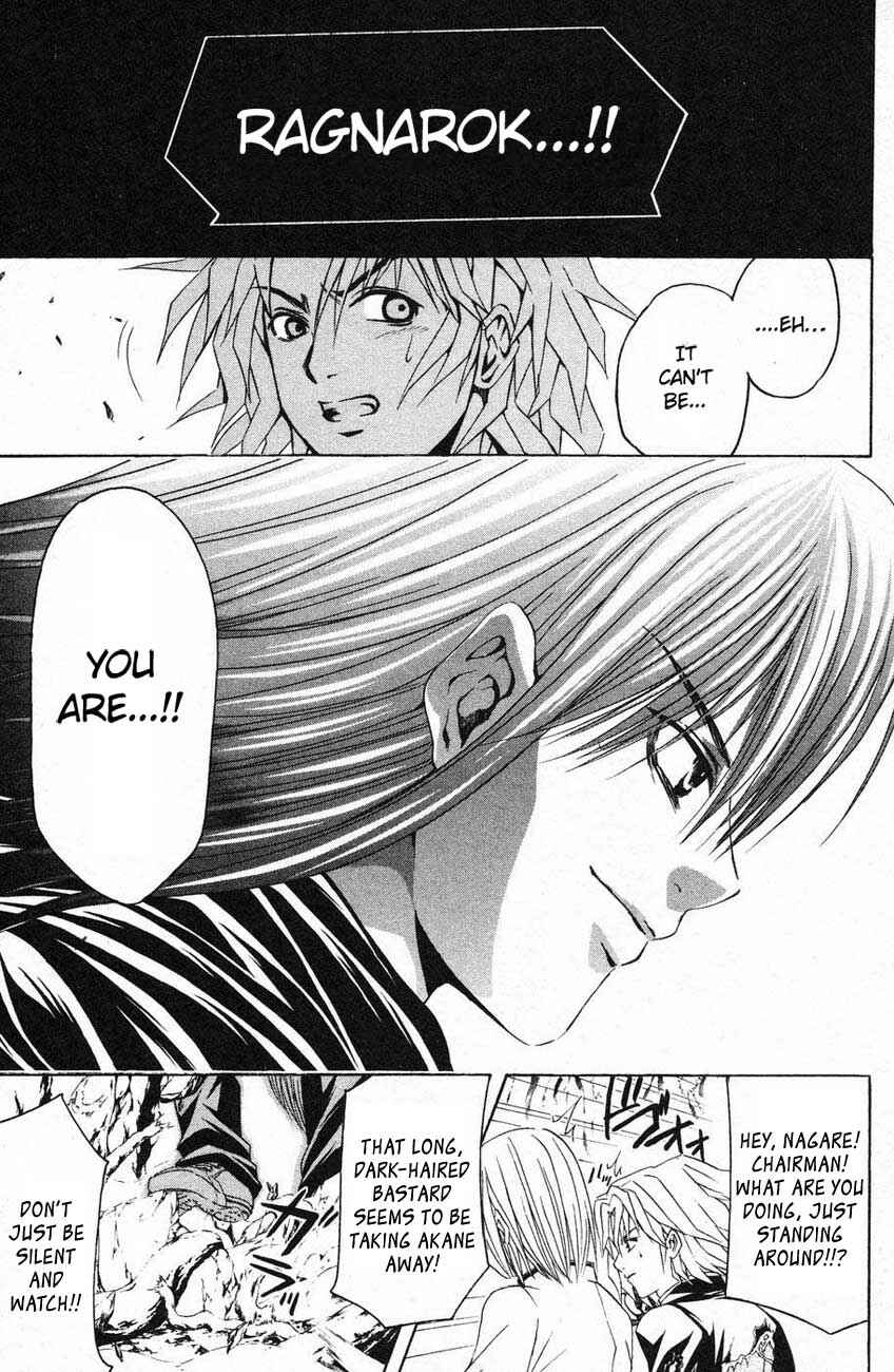 Page 20 Chapter 37 Warring Gods Student Council
