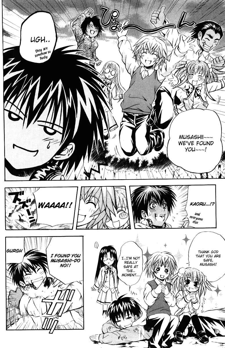 Page 13 Chapter 25 Warring Gods Student Council