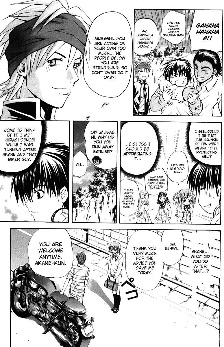Page 14 Chapter 25 Warring Gods Student Council