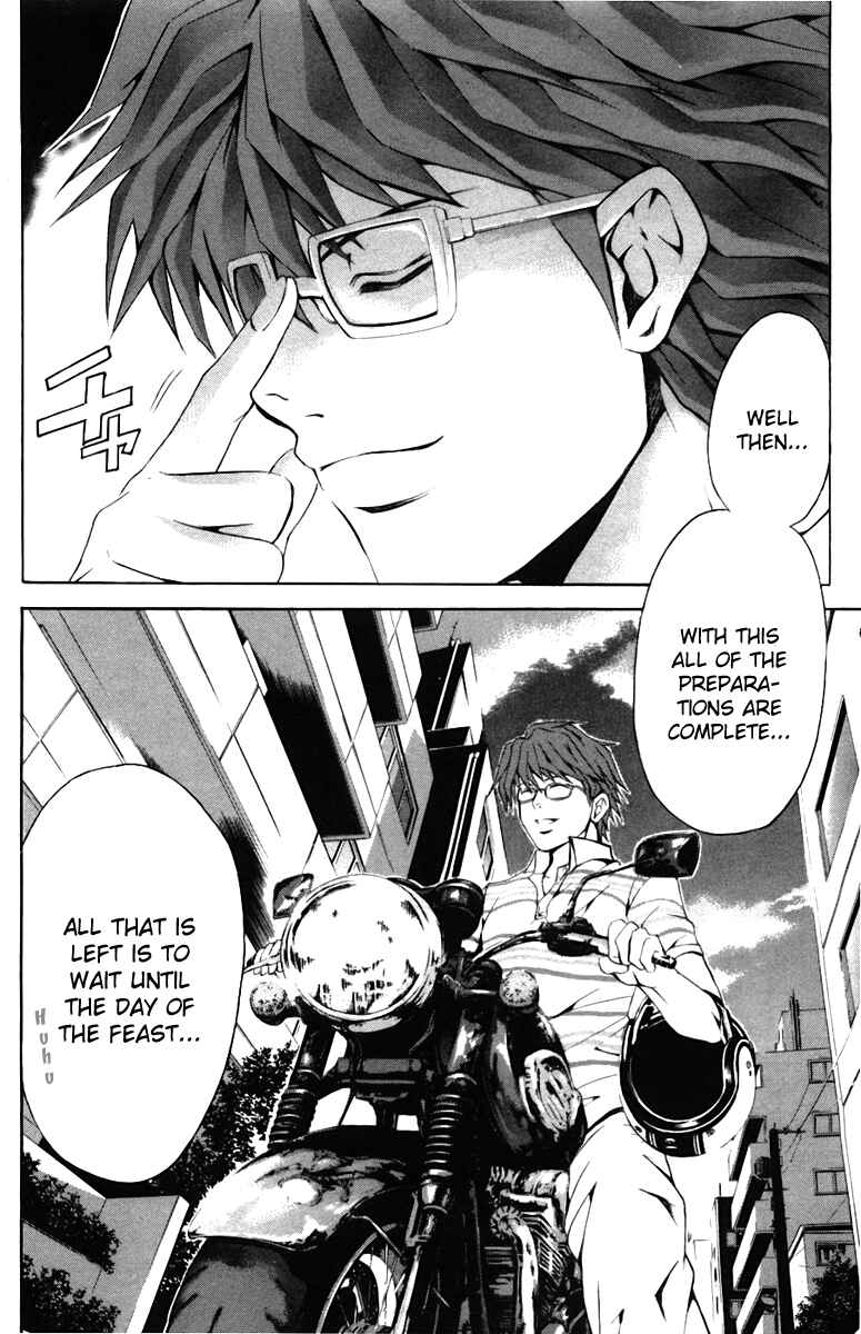 Page 17 Chapter 25 Warring Gods Student Council