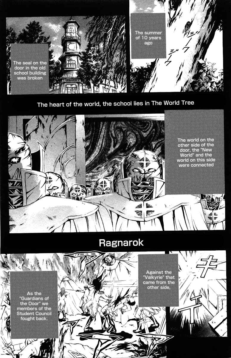 Page 3 Chapter 25 Warring Gods Student Council
