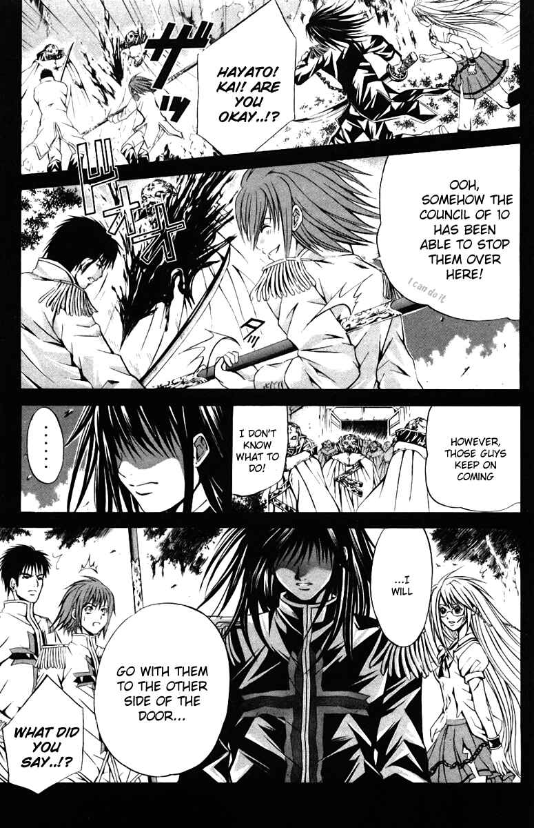 Page 6 Chapter 25 Warring Gods Student Council