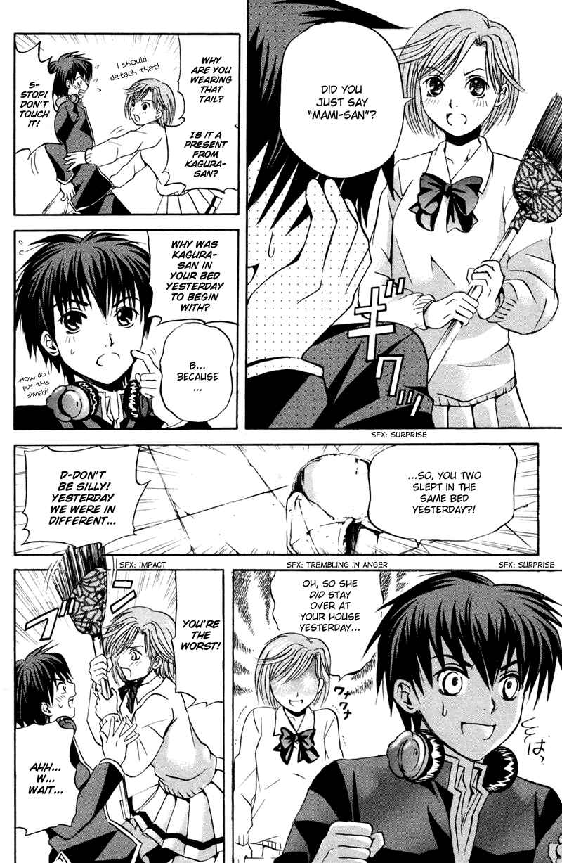 Page 10 Chapter 3 Warring Gods Student Council