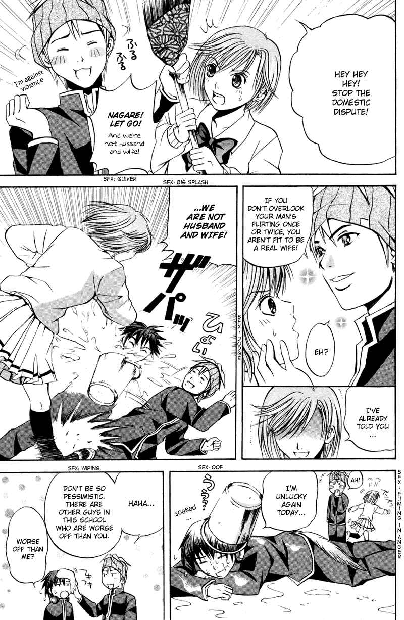 Page 11 Chapter 3 Warring Gods Student Council