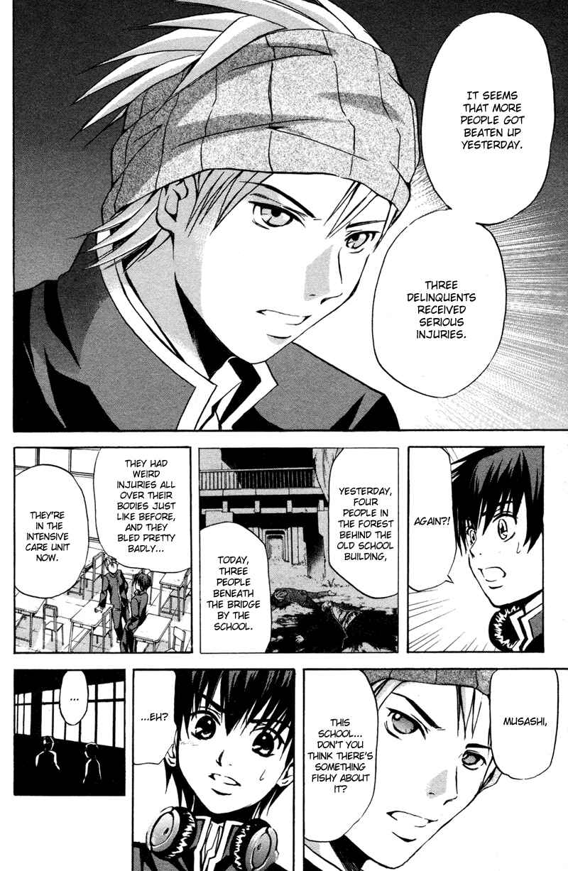 Page 12 Chapter 3 Warring Gods Student Council