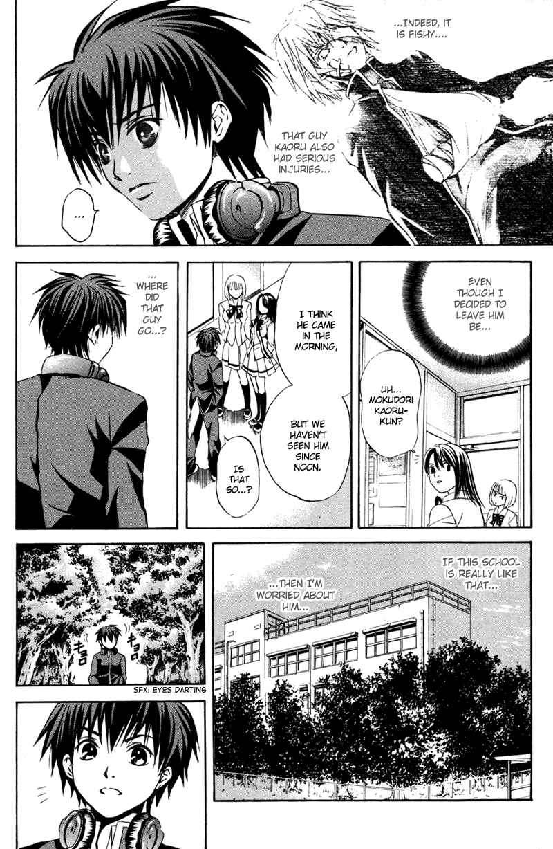 Page 14 Chapter 3 Warring Gods Student Council