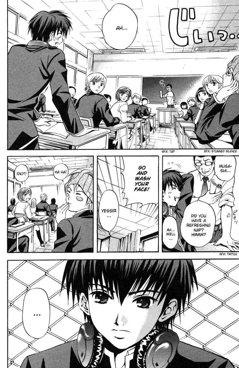 Page 3 Chapter 3 Warring Gods Student Council