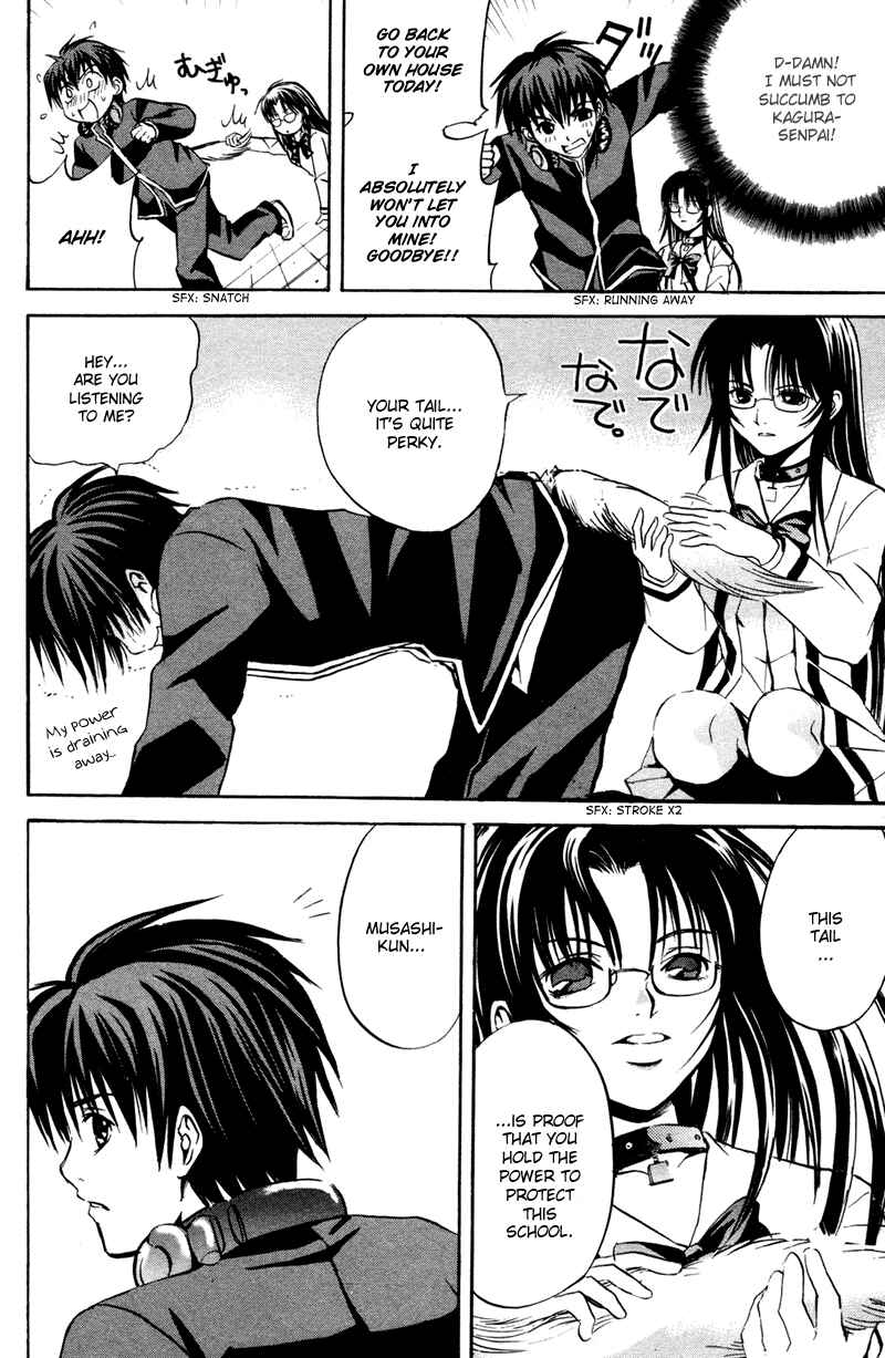 Page 8 Chapter 3 Warring Gods Student Council
