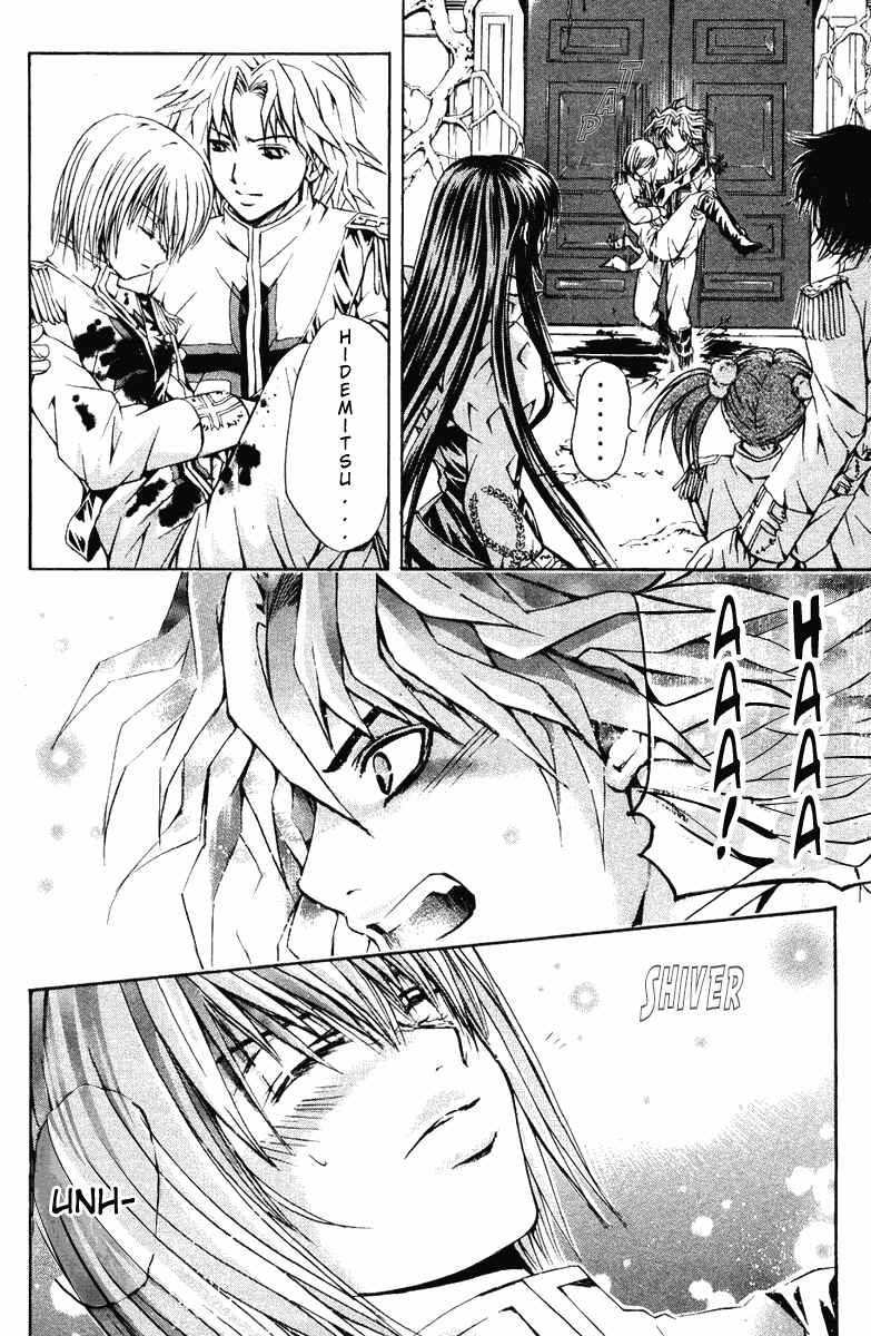 Page 2 Chapter 22 Warring Gods Student Council