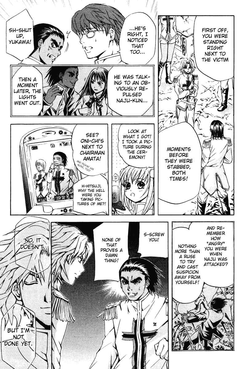 Page 5 Chapter 22 Warring Gods Student Council