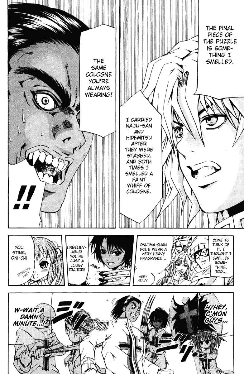 Page 6 Chapter 22 Warring Gods Student Council