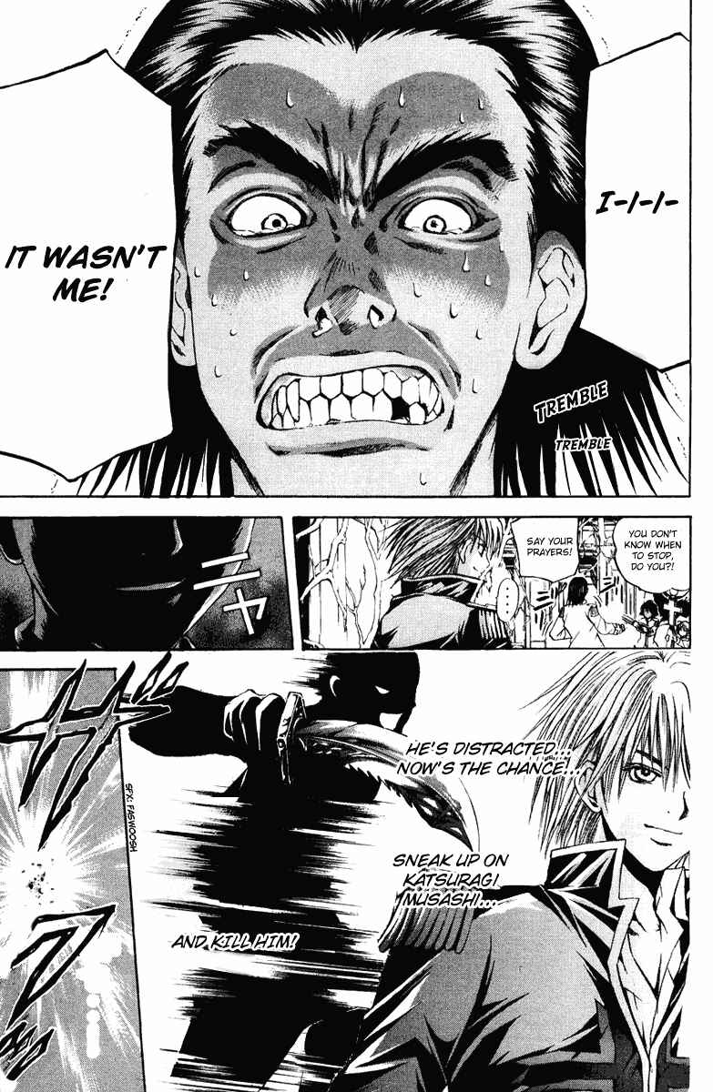 Page 7 Chapter 22 Warring Gods Student Council