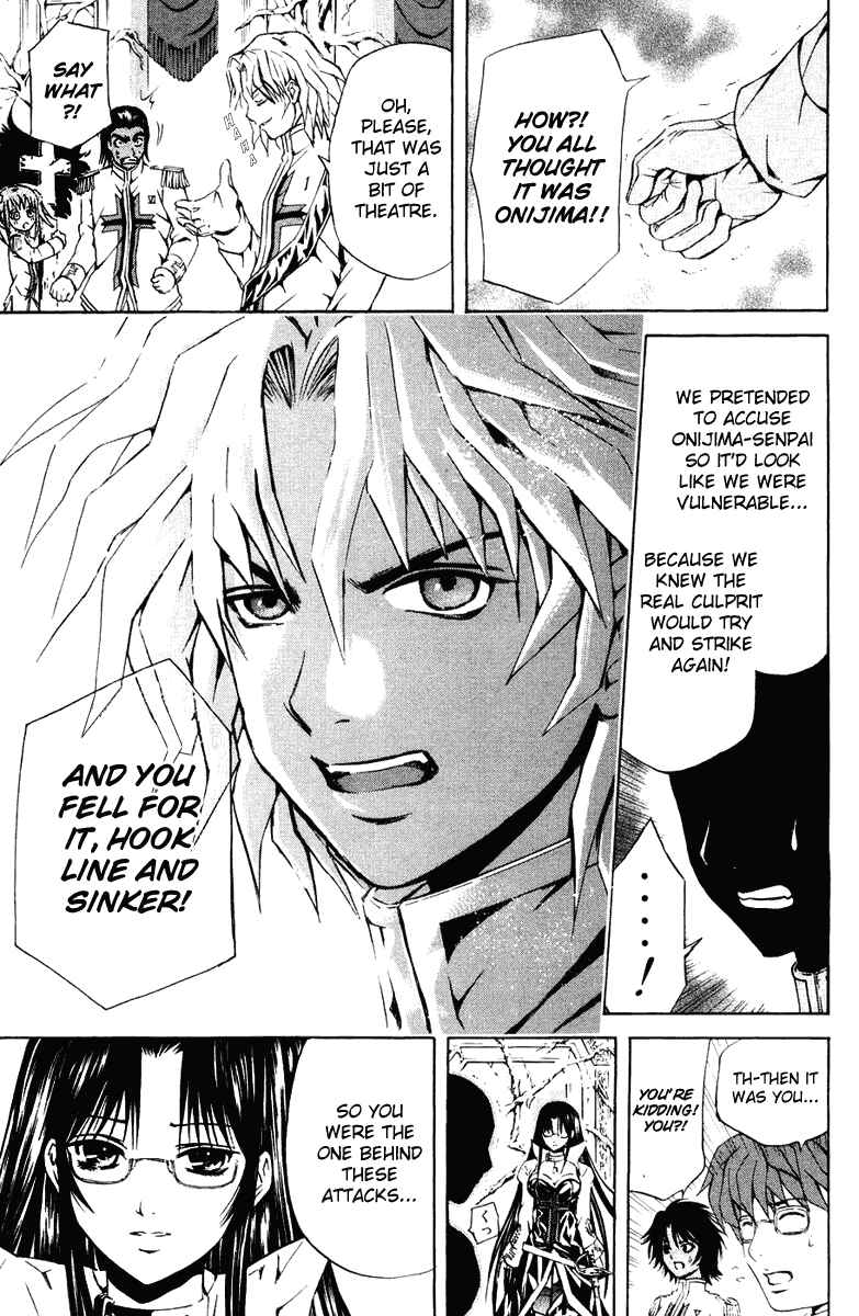 Page 9 Chapter 22 Warring Gods Student Council