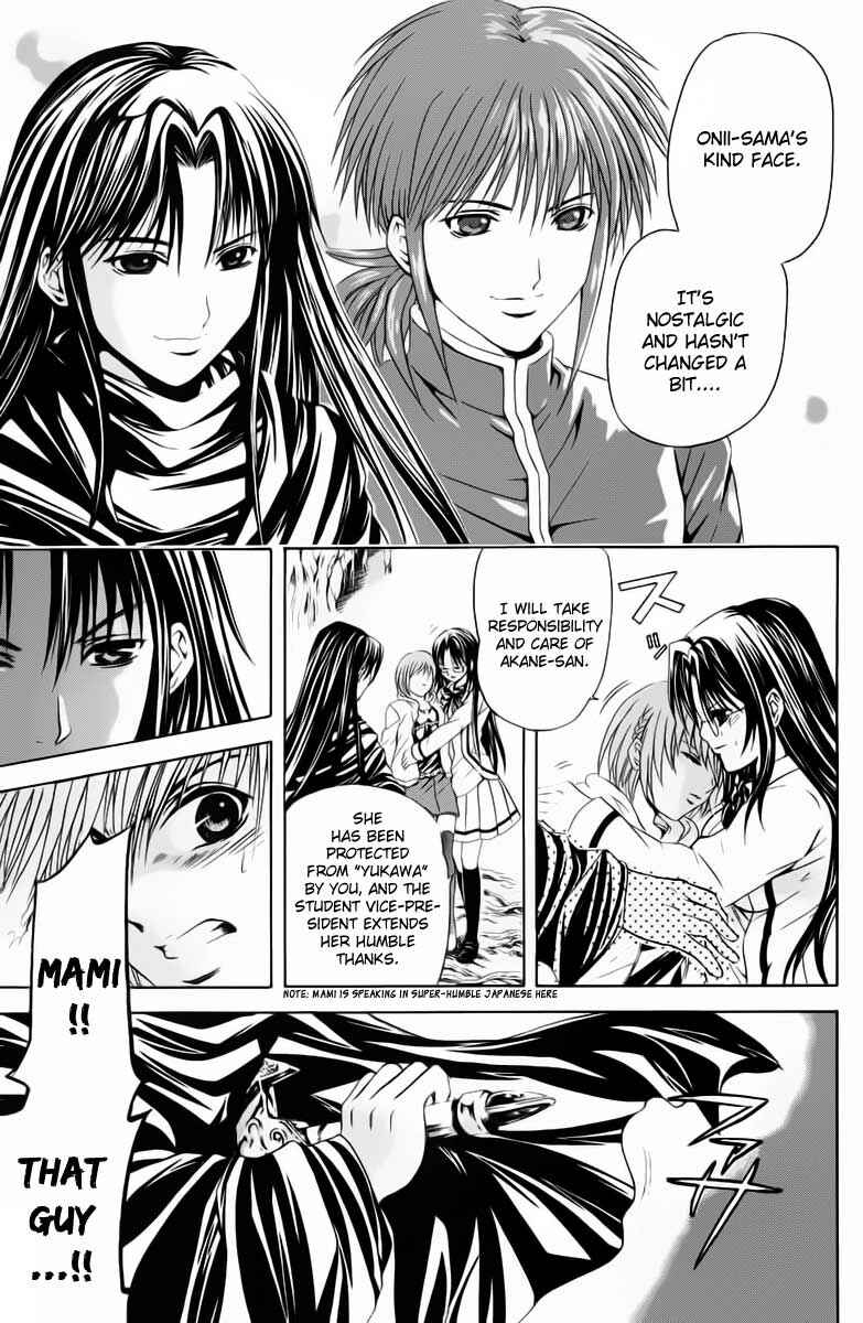 Page 10 Chapter 38 Warring Gods Student Council