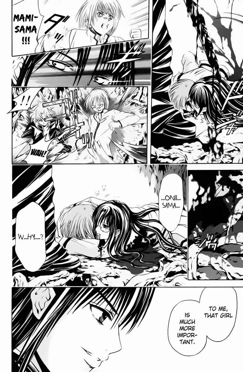 Page 12 Chapter 38 Warring Gods Student Council