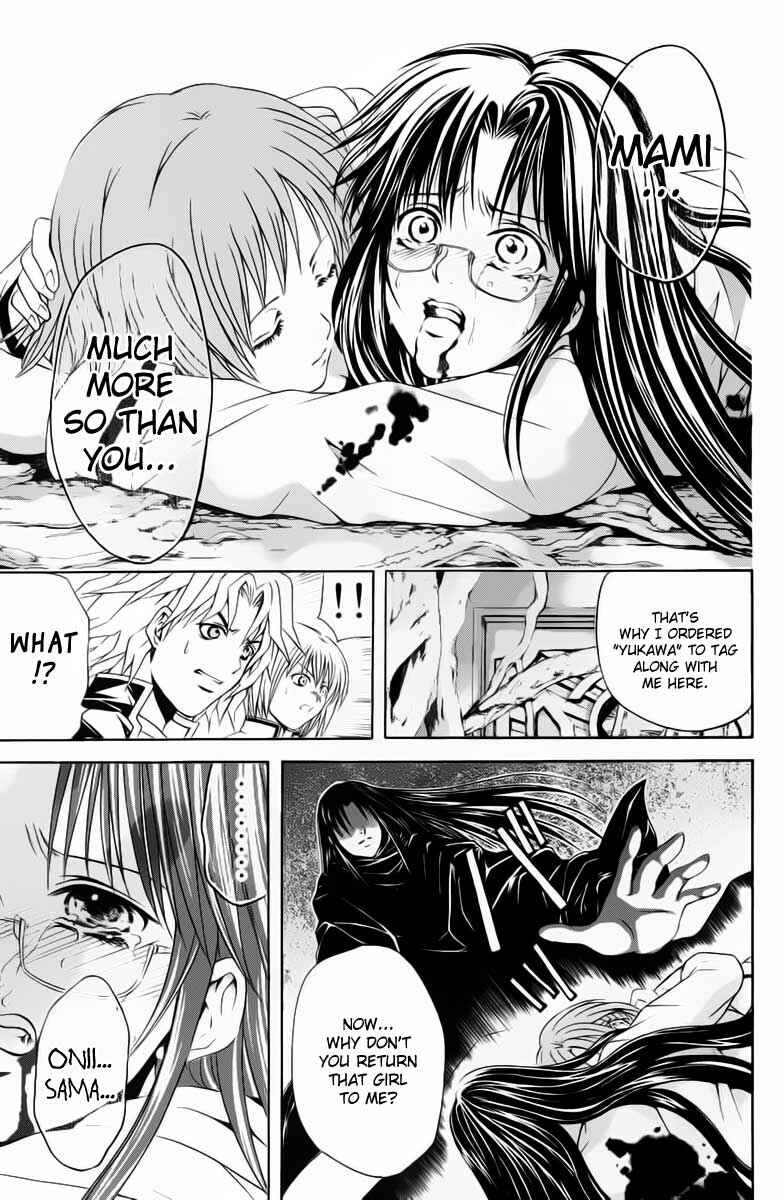 Page 13 Chapter 38 Warring Gods Student Council