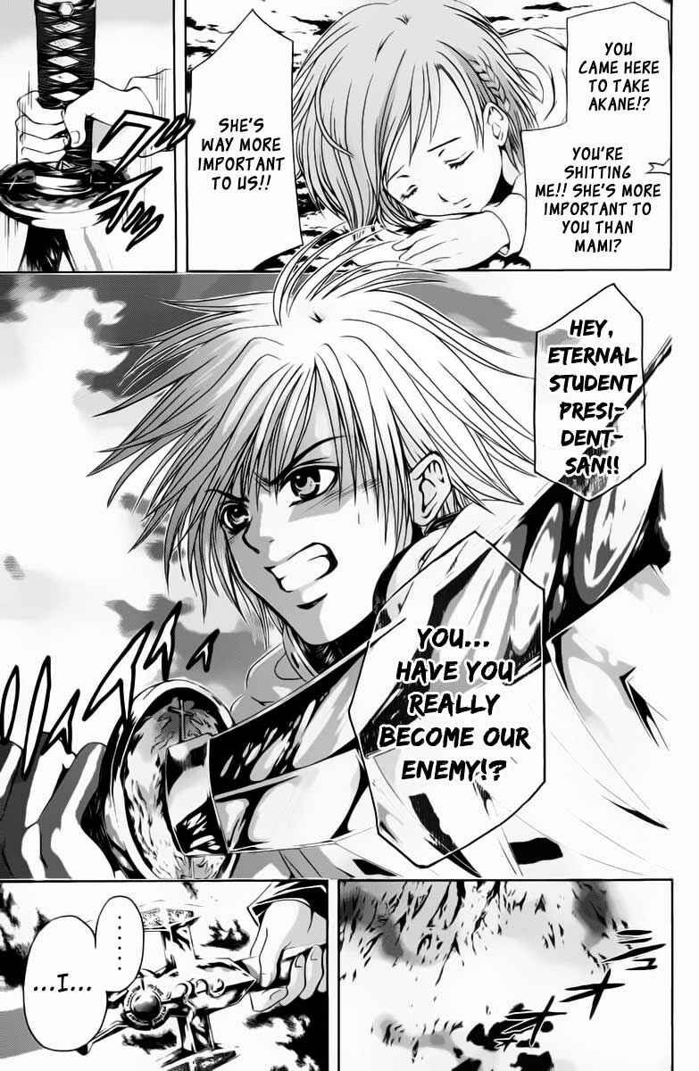Page 17 Chapter 38 Warring Gods Student Council