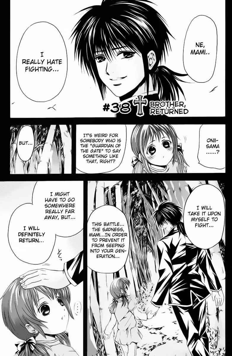 Page 2 Chapter 38 Warring Gods Student Council