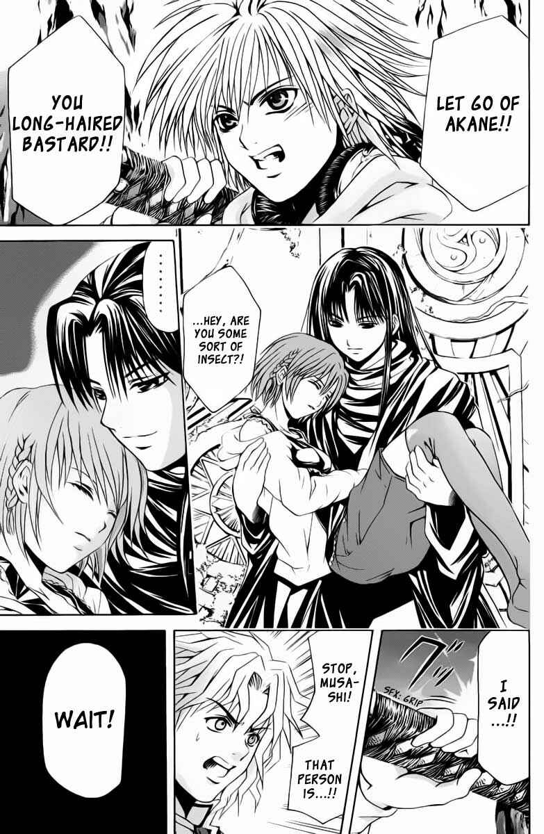 Page 4 Chapter 38 Warring Gods Student Council