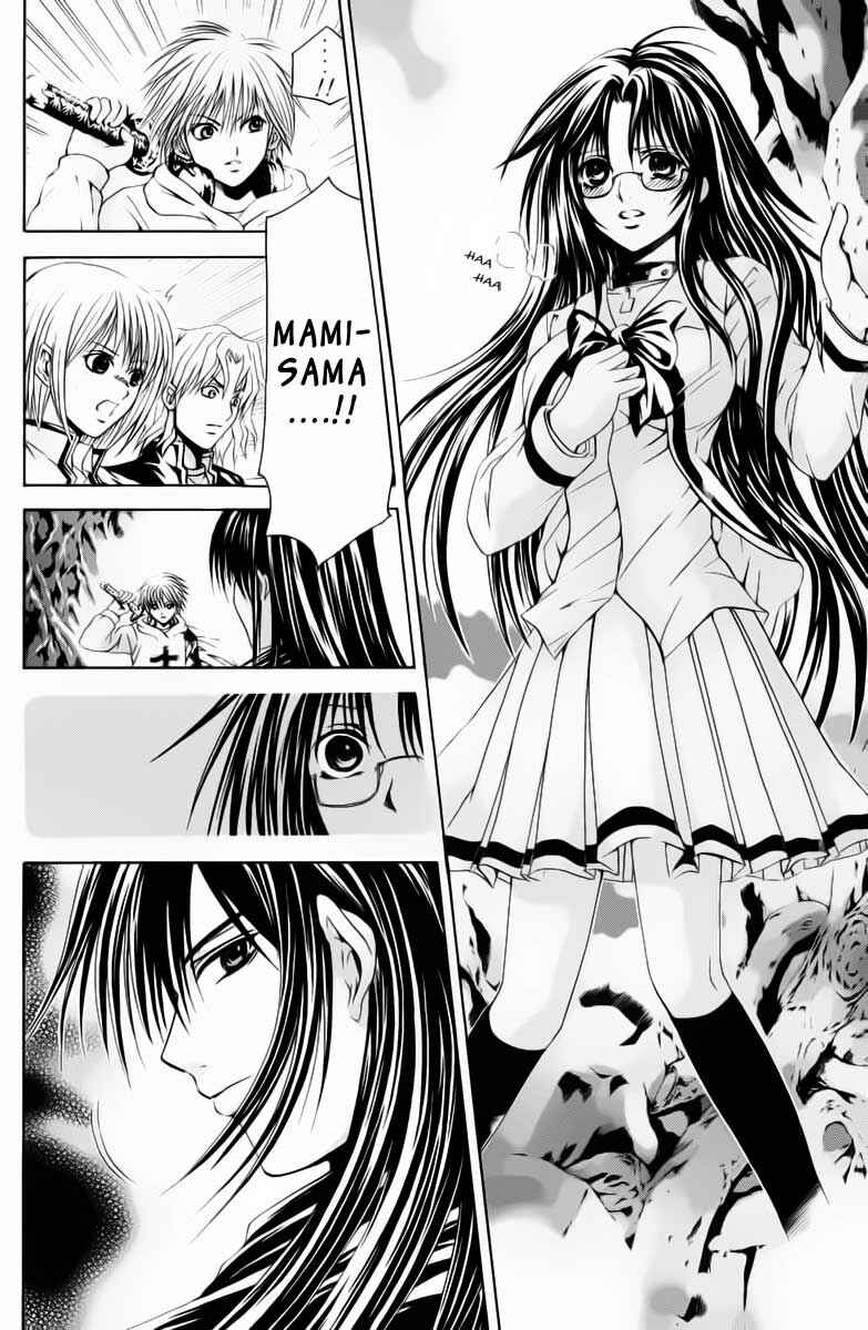 Page 5 Chapter 38 Warring Gods Student Council
