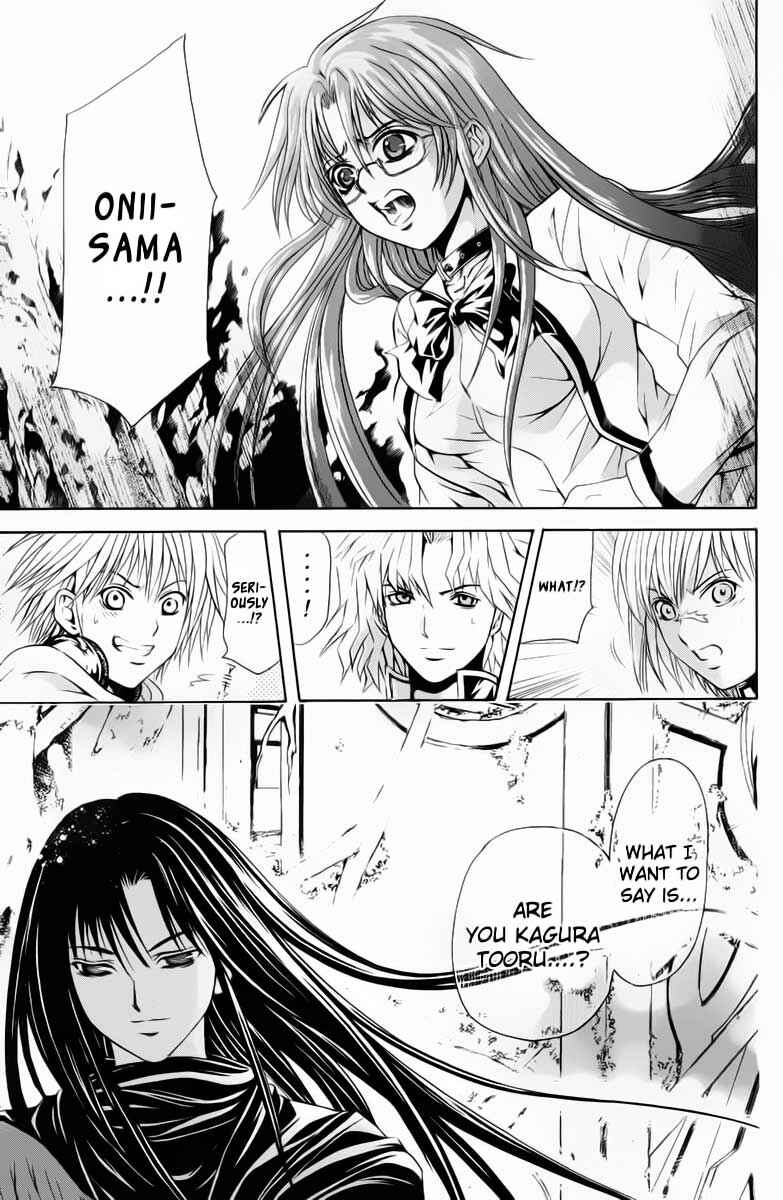 Page 6 Chapter 38 Warring Gods Student Council