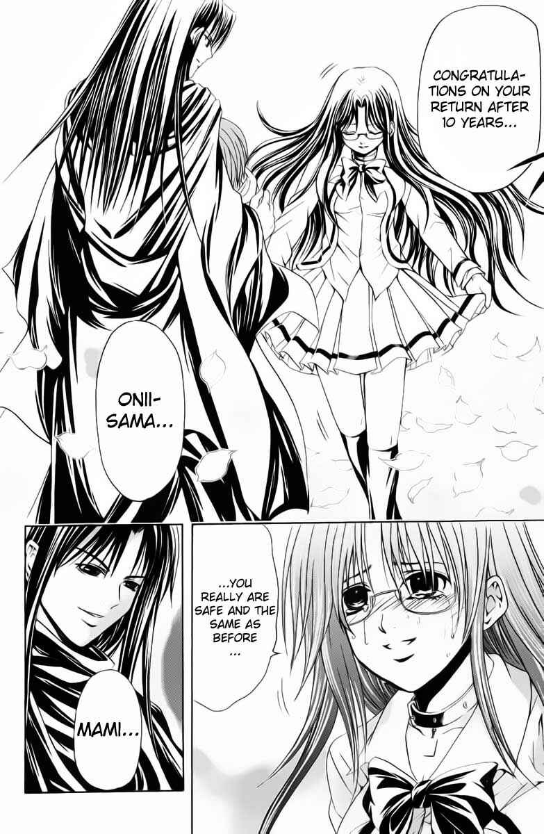 Page 9 Chapter 38 Warring Gods Student Council