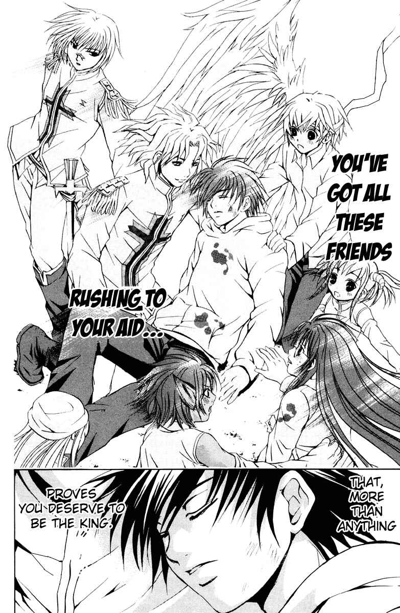 Page 12 Chapter 17 Warring Gods Student Council