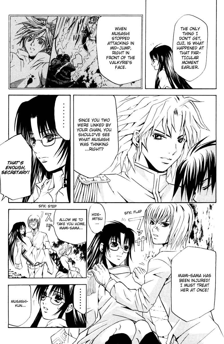Page 13 Chapter 17 Warring Gods Student Council