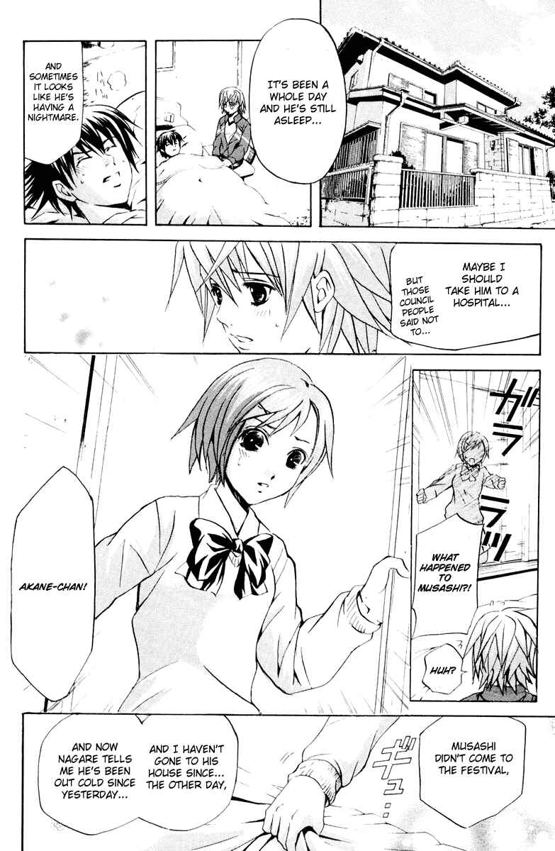 Page 16 Chapter 17 Warring Gods Student Council