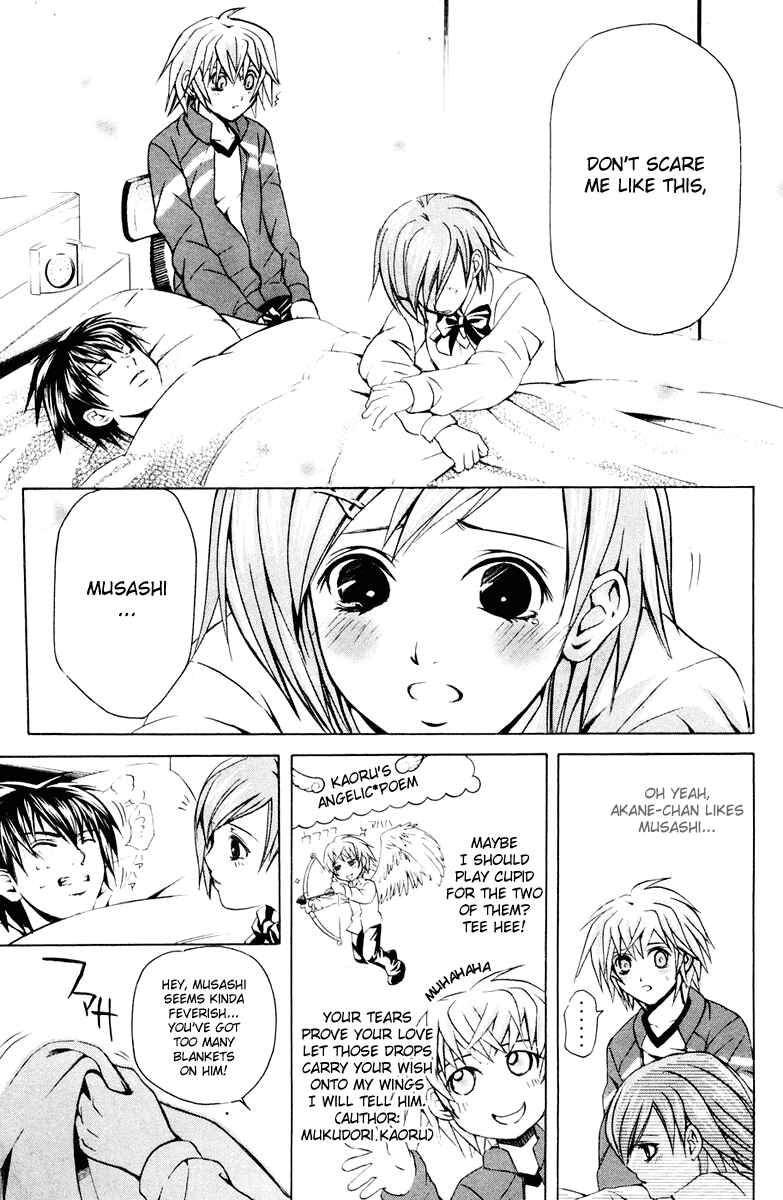 Page 17 Chapter 17 Warring Gods Student Council