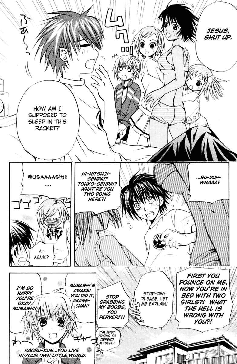 Page 19 Chapter 17 Warring Gods Student Council
