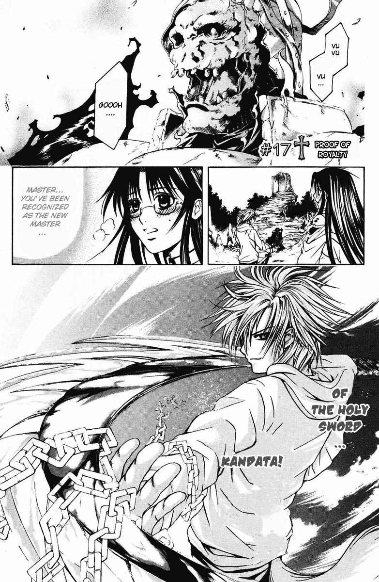 Page 2 Chapter 17 Warring Gods Student Council