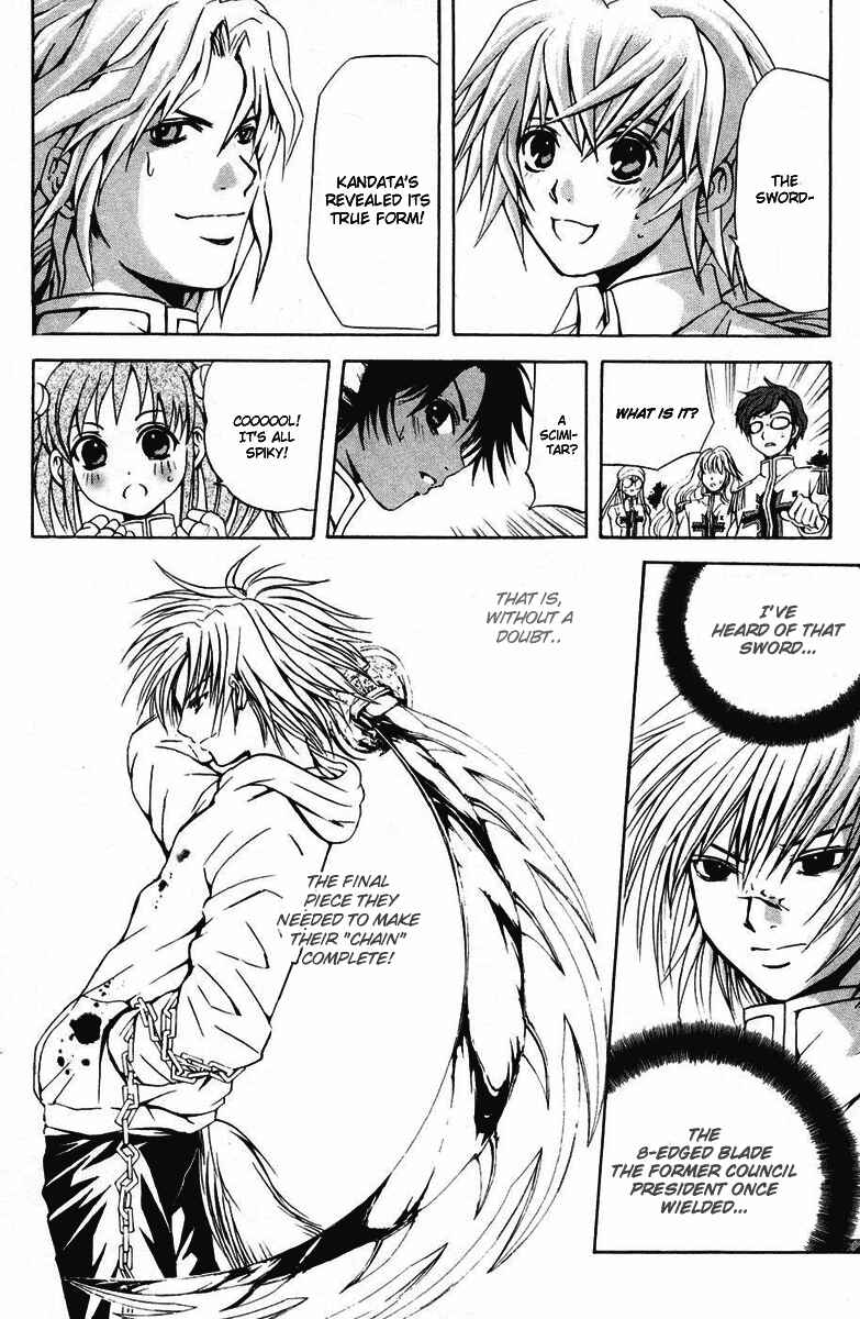 Page 3 Chapter 17 Warring Gods Student Council